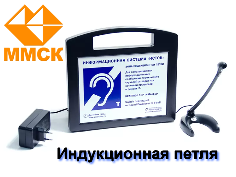 Подарки воспитанникам от ООО "ММСК".