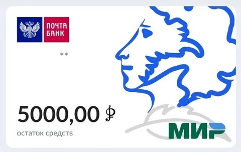 Мастер-класс «Виниловые фантазии»» по «Пушкинской карте».